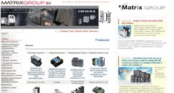 Desktop Screenshot of matrixgroup.su